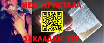 МДПВ Балаково
