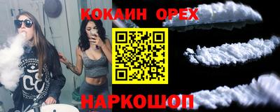 меф Балашиха