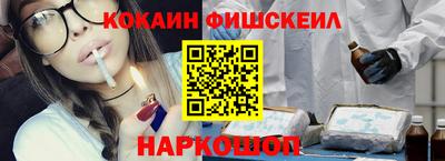 МДПВ Балаково