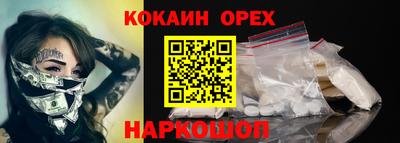 меф Балашиха