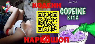 МДПВ Балаково