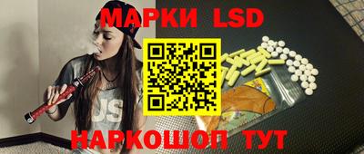 МДПВ Балаково