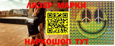 МДПВ Балаково