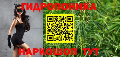 меф Балашиха
