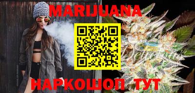 меф Балашиха