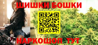 МДПВ Балаково