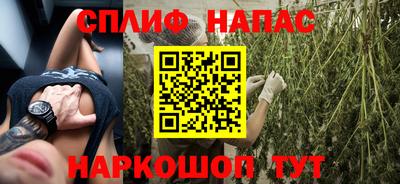 МДПВ Балаково