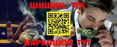 МДПВ Балаково