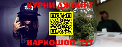 меф Балашиха