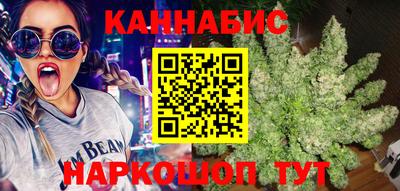 меф Балашиха