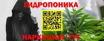 МДПВ Балаково