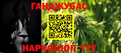 меф Балашиха