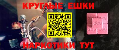МДПВ Балаково