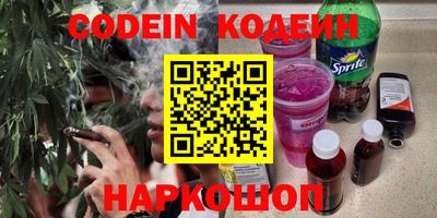 МДПВ Балаково