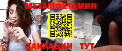 МДПВ Балаково