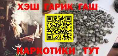 меф Балашиха