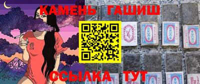 МДПВ Балаково