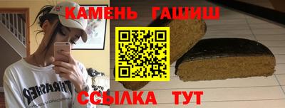 меф Балашиха