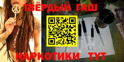 меф Балашиха
