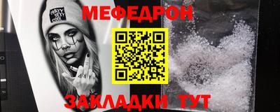 МДПВ Балаково
